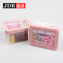 家用 手缝针线包女针线套装 包邮 针线盒缝纫用品便携收纳迷你学生小