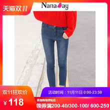 娜娜日记2018秋装新款韩版女装不规则修身直筒长裤两穿牛仔裤女潮图片
