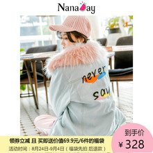 娜娜日记2018冬装新款女装韩版上衣大毛领短款蓝色反季棉服外套女图片