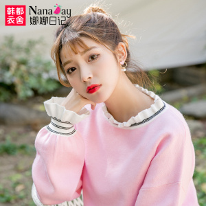 木耳边灯笼袖甜美粉色针织衫