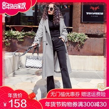 微喇叭裤女春季2019韩版修身鱼尾裤高腰西装裤弹力黑色休闲长裤女