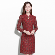 中老年女秋装2018新款连衣裙高贵嫁女儿婚宴礼服妈妈印花旗袍裙子图片