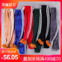 大码女装冬装新款胖妹妹加厚加绒宽松休闲运动裤韩版显瘦胖mm裤子图片
