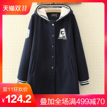 加大码女装2018冬装新款胖妹妹中长款字母刺绣连帽外套宽松上衣女图片