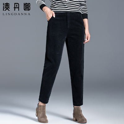高腰条绒裤女秋季女裤子2018新款宽松哈伦裤纯棉灯芯绒女裤九分裤