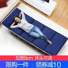 耐朴办公室午睡躺椅单人午休折叠床家用简易陪护沙滩便携成人行军