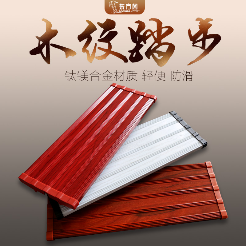 ������ľ������¥��T5Pro