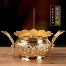 包邮 佛具纯铜合金花边双耳招财佛光普照供佛家用祭祀仙家立香炉