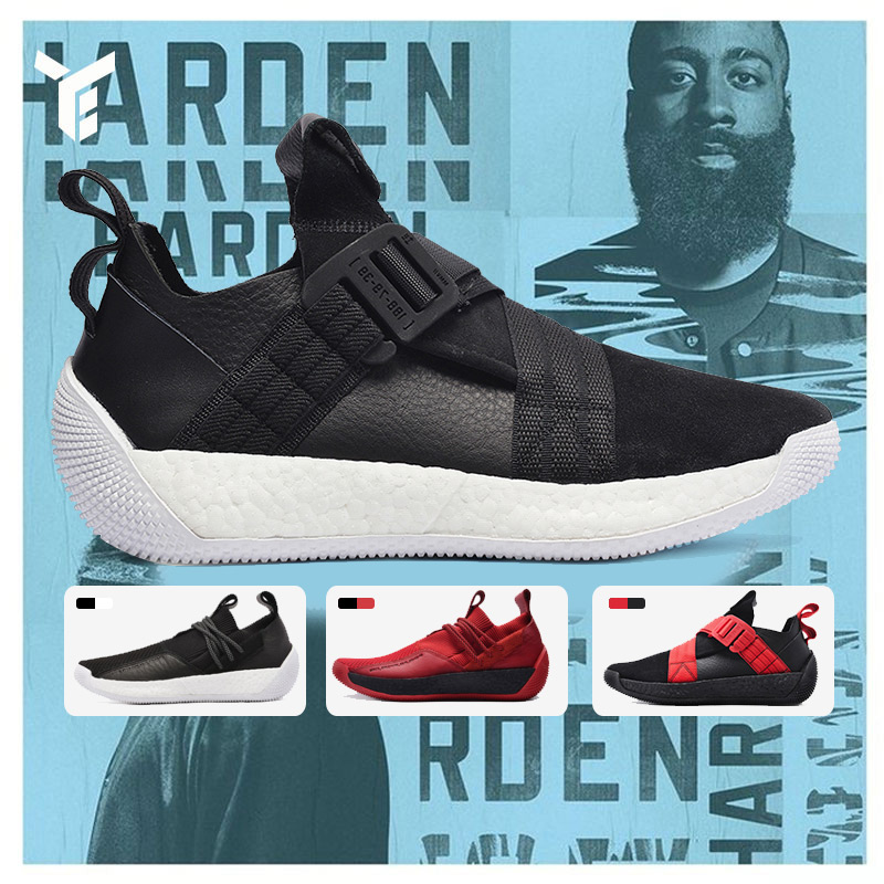 阿迪达斯男鞋HARDEN LS 2哈登2代boost缓震篮球鞋AC7435 BB7651