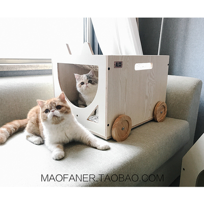 猫窝AICC宠物家具大玩具可以拉着走的可爱宠物巴士木制汽车猫窝
