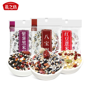 燕之坊五谷杂粮粥组合