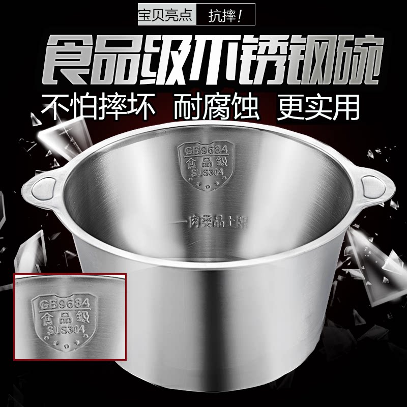 ����ŷ˹С�Ͳ���ֶ๦�ܽ����PY-791