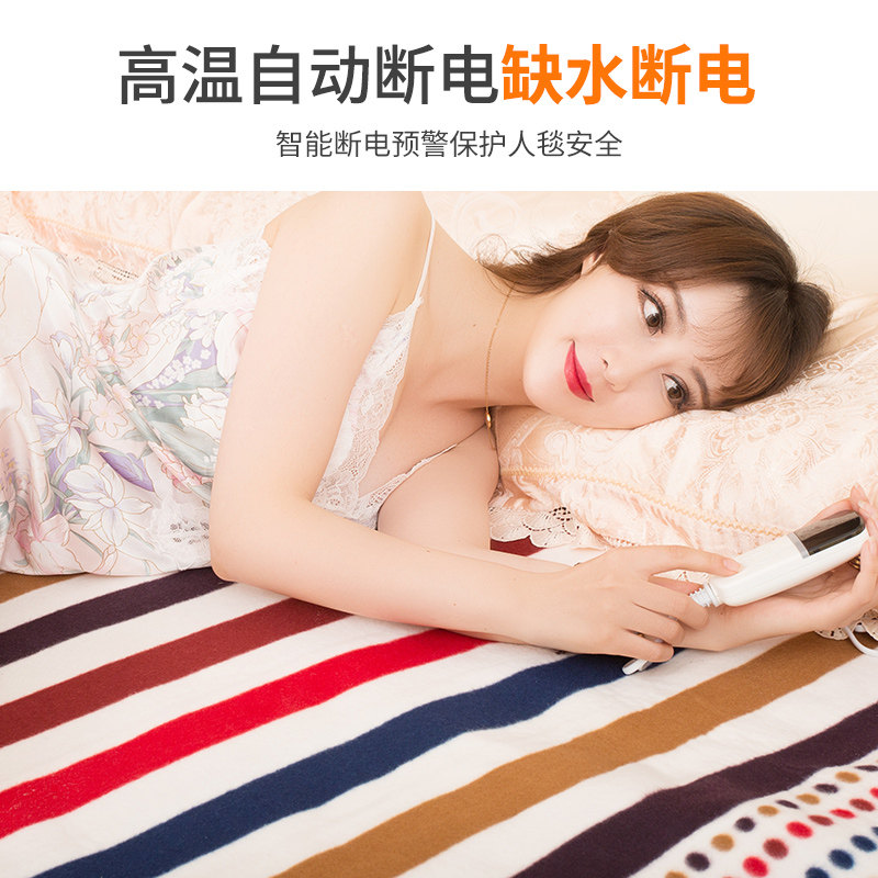 ԧ��˫���޷���ˮѭ������̺001