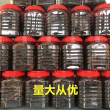 温州特产湖岭牛肉干连桶装500g罐装1斤装 手撕牛肉片原味散装五香
