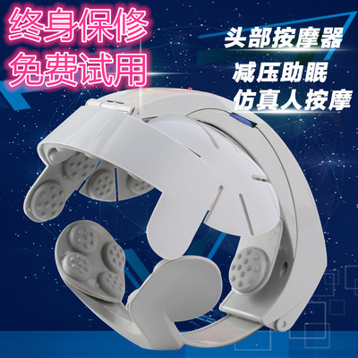 震动按摩器家用