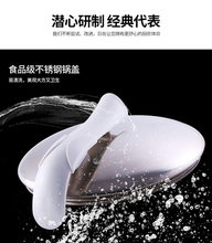 M系列 通用 锅把手 锅盖 捷赛自动锅原装 M81 配件M81 Gemside