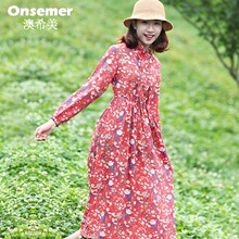 亚麻小碎花长裙初秋新款女装长袖棉麻连衣裙中长款韩版立领打底裙图片