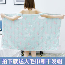 成人 可穿浴巾纯棉 女抹胸浴袍柔软超强吸水加大号浴巾家用浴巾女