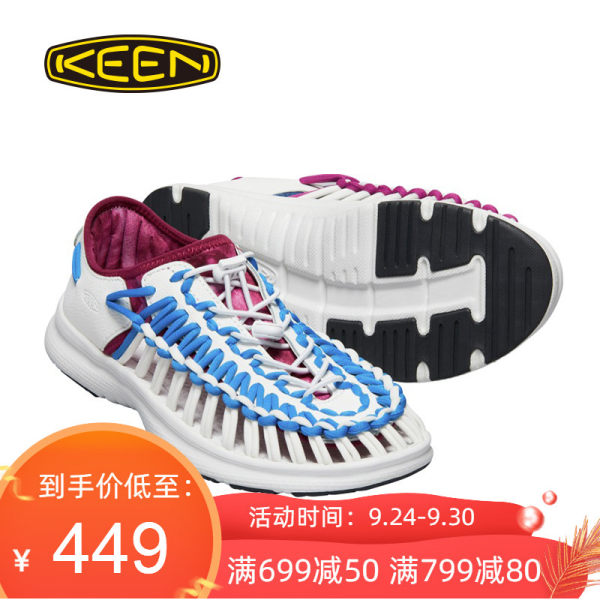 KEENKEEN科恩速干防滑男女凉鞋沙滩鞋UNEEK O2溯溪鞋1018730