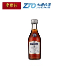 宝树行 马爹利蓝带50ml小酒版 干邑白兰地进口洋酒-玻璃瓶酒版