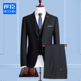 西服套装男士三件套修身韩版正装职业装新郎结婚礼服男伴郎服西装