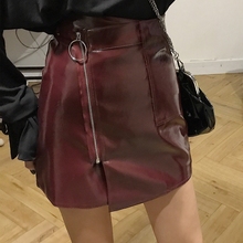 chic不规则a字短皮裙拉链亮面裙子 港味气质百搭高腰半身裙女时尚