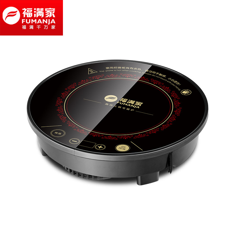 ������Բ���û�����¯HL-C22H