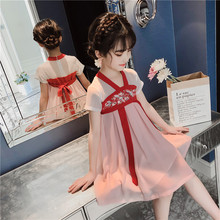 儿童裙子潮夏季中长款 2019新款 女童连衣裙夏装 超仙中国风汉服洋气
