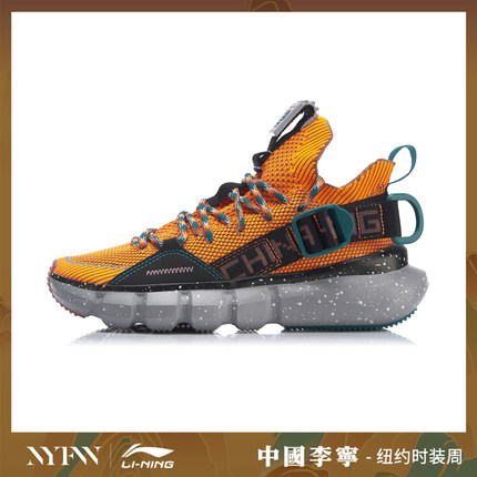 Li Ning 2019 Sports Men's Shoes Wade Road Running Shoes Wudao Couple Shoes Casual Shoes Women's Shoes AGBP053078