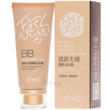 正品 补水学生女cc粉底液持久自然提亮肤色 裸妆BB霜遮瑕强隔离保湿