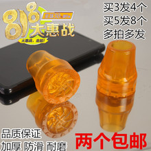 腋下拐杖头双拐手杖胶套拐棍牛筋防滑脚垫配件耐磨加厚拐扙橡胶套