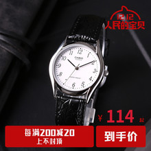 卡西欧手表男 MTP 1094E 手表 Casio简约商务皮带数字石英男士