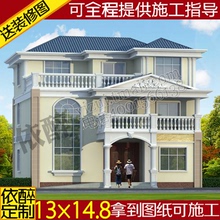 复式二层半农村自建房设计图别墅设计图纸三层独栋施工方案效果图