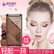 L.A. /la GIRL洛杉矶女孩lagirl四色眼影盘大地色自然粉质细腻