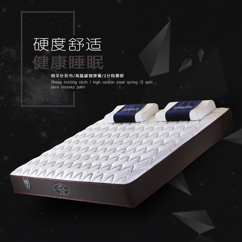 ���ּ�������Ȼ�齺����