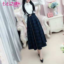 七七之缘2018冬装新款女装韩版 蓝色格子不对称扣子背带半身长裙图片