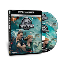 BD100 BD50 UHD双碟 侏罗纪世界2 高清蓝光4K 第二部 正版电影