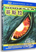 蓝光高清BD50 早期经典 哥斯拉 正版电影