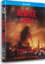 蓝光碟BD50 60周年重获新生 GODZILLA 新版哥斯拉 正版蓝光电影