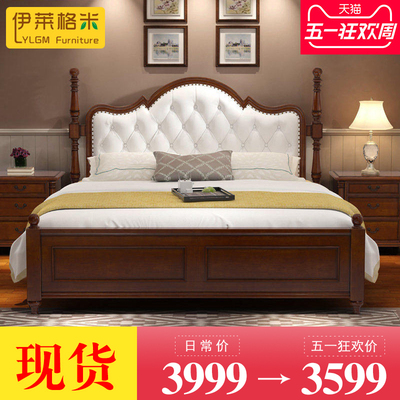 美式实木床双人大床主卧2米2.2米欧式公主床奢华两米简欧风格家具爆款
