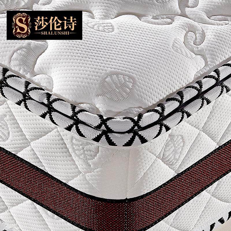 ɯ��ʫ͸���������ֵ����齺����A13