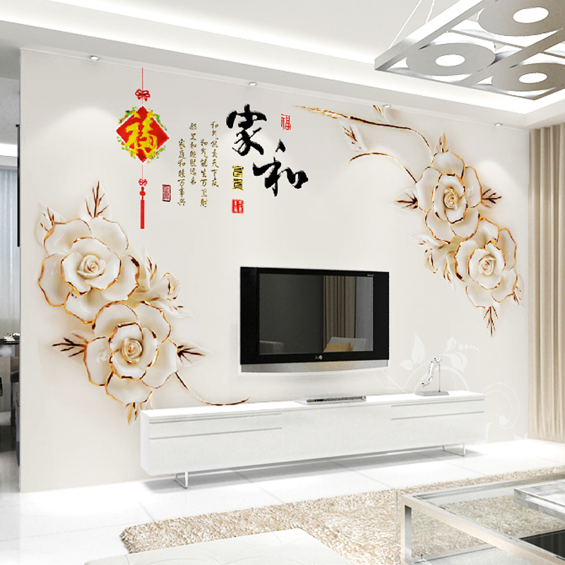 ŷ�����޷�ǽ��0058