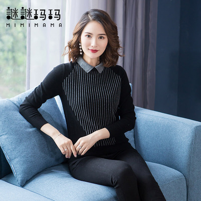 羊毛衫女2018新款套头毛衣翻领大码女装秋冬季加厚针织打底衫短款