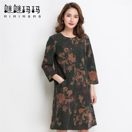 谜谜玛玛春装2018新款女真丝连衣裙中老年印花长款宽松香云纱中袖商品大图
