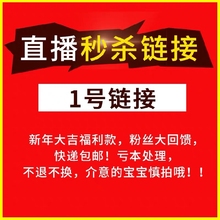 加厚羽绒棉服 女孩棉袄中小童韩版 新款 儿童棉衣冬季外套女童潮冬装