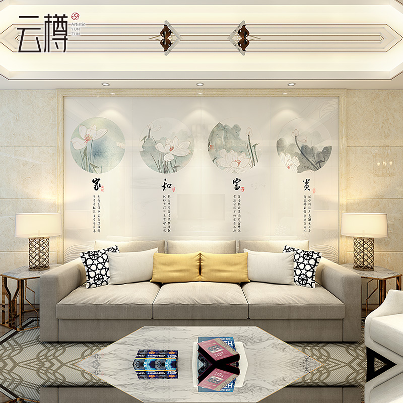 ��������ʽ��Լ��ש����ǽ