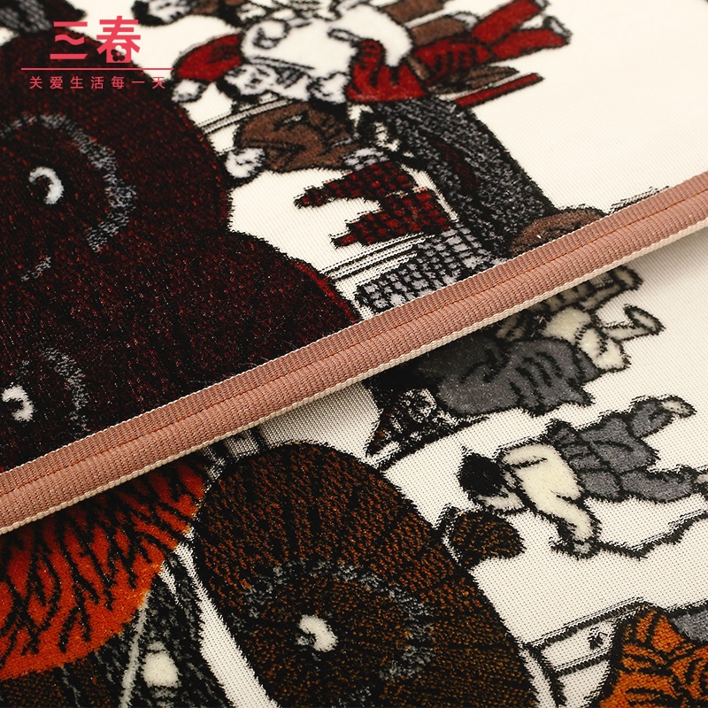 �������ů�ű�ů��