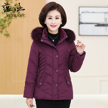 中老年女装冬装羽绒服妈妈装秋冬加厚外套50-60岁棉衣时尚保暖图片