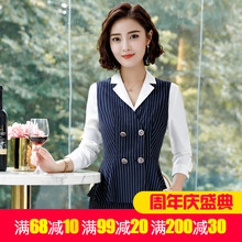 马甲女2018新款时尚藏青色条纹马甲韩版职业女装正装套装工作服女图片