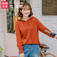 范奎恩韩版大码女装2018秋装新款胖MM遮肉显瘦胖妹妹毛针织衫图片